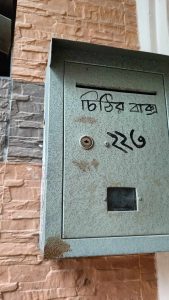 construction sites security leeds